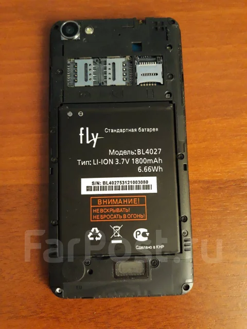 DEXP Ixion M 5. �/�, 8 ��, �����, 3G, 4G LTE, Dual-SIM ����