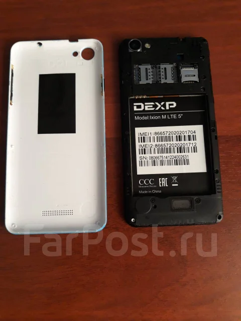 DEXP Ixion M 5. �/�, 8 ��, �����, 3G, 4G LTE, Dual-SIM ����