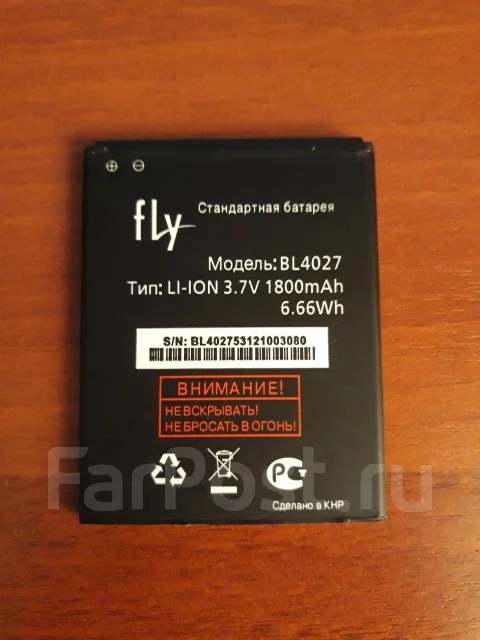DEXP Ixion M 5. �/�, 8 ��, �����, 3G, 4G LTE, Dual-SIM ����