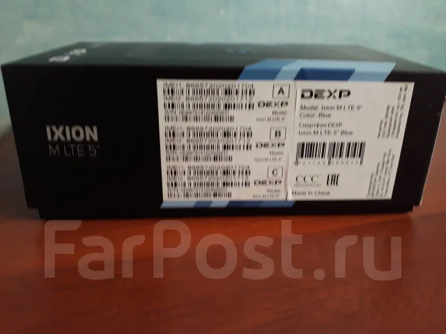 DEXP Ixion M 5. �/�, 8 ��, �����, 3G, 4G LTE, Dual-SIM ����