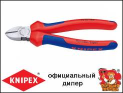 Бокорезы "Knipex" 160 мм во Владивостоке Бокорезы.
