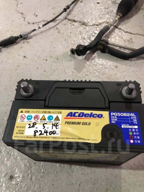 Аккумулятор ACDelco premium Gold PG50B24L, обратная, 45 А.ч. сша