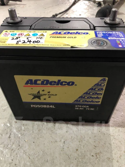 Аккумулятор ACDelco premium Gold PG50B24L, обратная, 45 А.ч. сша