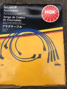 ������ �������������� ������� NGK ������ Nissan Ad, Sunny, Preria RC-NX71 ����