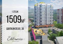 Помещение 1509 кв. м. на первой линии в новом доме! во Владивостоке Помещение 1509 кв. м. на первой линии в новом доме!. Улица Шилкинская 38, р-н Третья рабочая, 1 509,0 кв. м.