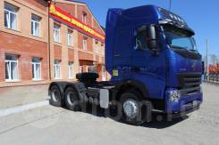 Howo A7, 2019 в Иркутске Howo A7. Тягач HOWO A7 6X4, 12 000 куб. см., 32 000 кг., 6x4