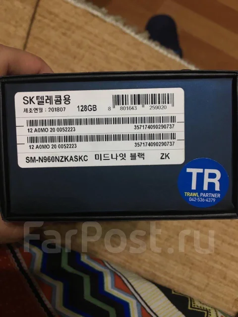 Samsung Galaxy Note 9. �/�, ������, 4G LTE ����