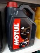 Масло синтетика для мотоциклов Motul 7100 4T 10W-40 4л WAOM во Владивостоке Motul. 10W-40, синтетическое, 4,00 л.