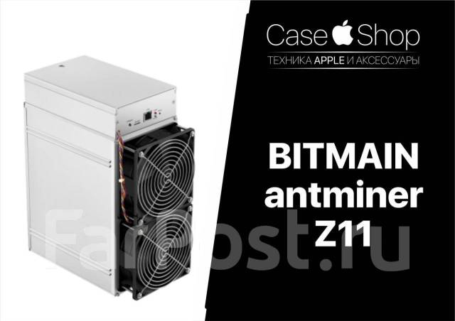 Antminer hot sale z11 buy