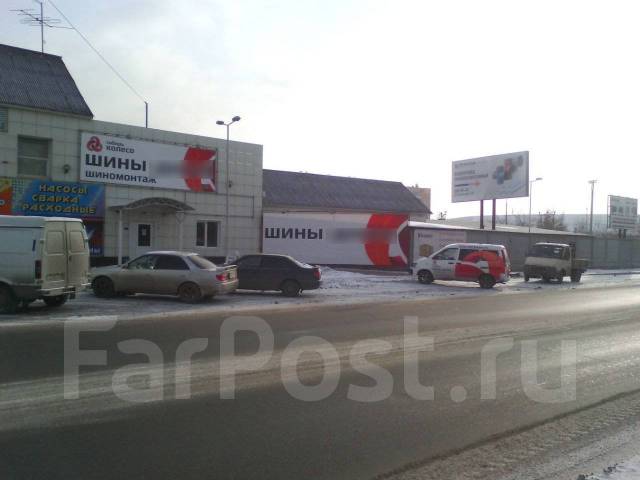 Магазин Сибирь В Красноярске Каталог Товаров