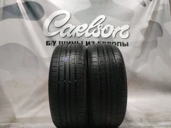Nexen N'PRIZ AH5. ������, �/�, ����� 20�% ����