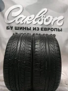 Nexen N7000. ������, �/�, ����� 20 % ����