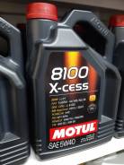 Масло синтетика Motul 8100 X-cess 5W-40 A3/B4 SN/CF 4л WAOM во Владивостоке Motul 8100 X-Cess. 5W-40, синтетическое, 4,00 л.