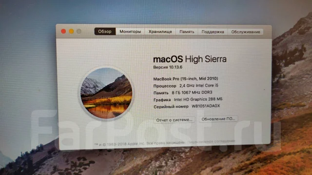 Apple MacBook Pro 15 2010 Mid. 15.4", 2,4����, ��� 8 ��, ���� 240���, WiFi: 1, Bluetooth: 1, ����������� �� 3��. ����