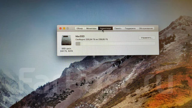 Apple MacBook Pro 15 2010 Mid. 15.4", 2,4����, ��� 8 ��, ���� 240���, WiFi: 1, Bluetooth: 1, ����������� �� 3��. ����