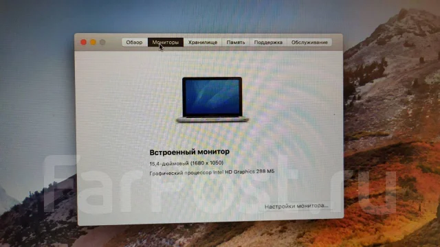 Apple MacBook Pro 15 2010 Mid. 15.4", 2,4����, ��� 8 ��, ���� 240���, WiFi: 1, Bluetooth: 1, ����������� �� 3��. ����