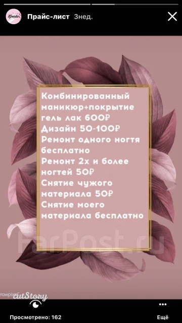 ������� � ���� ��� ����