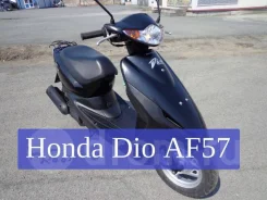 Honda Dio AF57. 50����. ��., ��������, ��� ���, � �������� ����