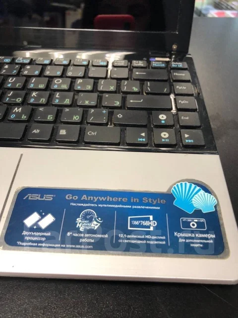 Asus Eee PC 1015BX. 1,7����, ��� 2048 ��, ���� 320���, WiFi: 1, Bluetooth: 1, ����������� �� 2��. ����