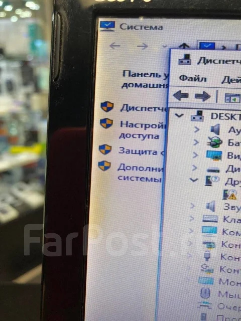 Asus Eee PC 1015BX. 1,7����, ��� 2048 ��, ���� 320���, WiFi: 1, Bluetooth: 1, ����������� �� 2��. ����