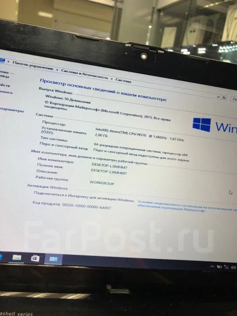 Asus Eee PC 1015BX. 1,7����, ��� 2048 ��, ���� 320���, WiFi: 1, Bluetooth: 1, ����������� �� 2��. ����