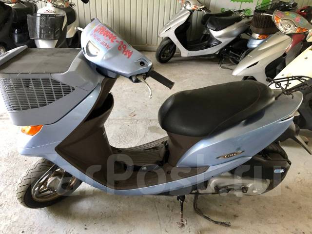 Honda dio af62 cesta