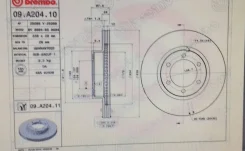 ��������� ���� Toyota Land Cruiser Prado, Lexus 09.A204.11 ����