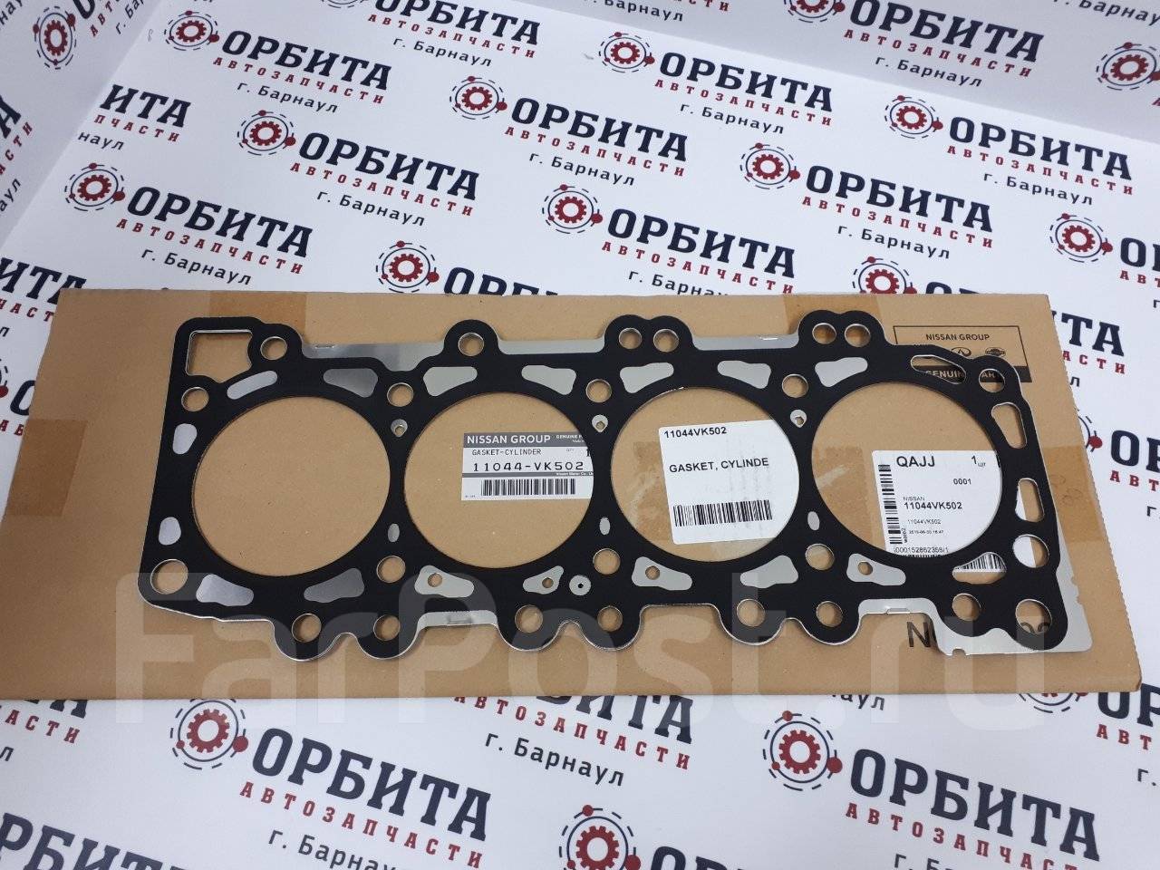 5 дизель. прокладка гбц ниссан навара yd25ddti. прокладка гбц ниссан патфайндер. 5 дизель. 5 дизель.
