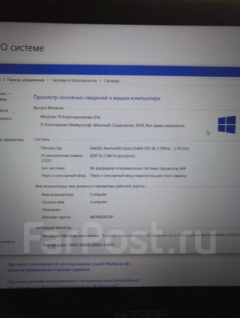 Hasee. 15.6", 7,4����, ��� 8 ��, ���� 1 128���, WiFi: 1, Bluetooth: 1, ����������� �� 3��. ����