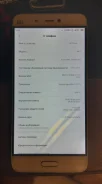 Xiaomi Mi5. �/�, 64 ��, �����, 4G LTE ����