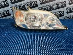 Фара Toyota Vista в Барнауле Фара. Toyota Vista, AZV50, AZV55, SV50, SV55, ZZV50 Toyota Vista Ardeo, AZV50, AZV55, SV50, SV55, ZZV50, AZV50G, AZV55G, SV50G, SV55G, ZZV50G 1AZFSE...