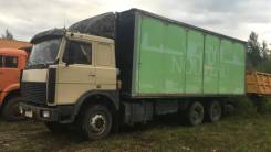 МАЗ 6303, 1991 в Нягани МАЗ 6303. Продаётся , 330 куб. см., 22 000 кг., 6x4