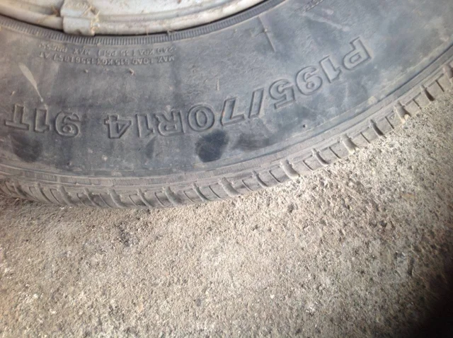 Hankook Radial. ������, �/�, ����� 50 % ����