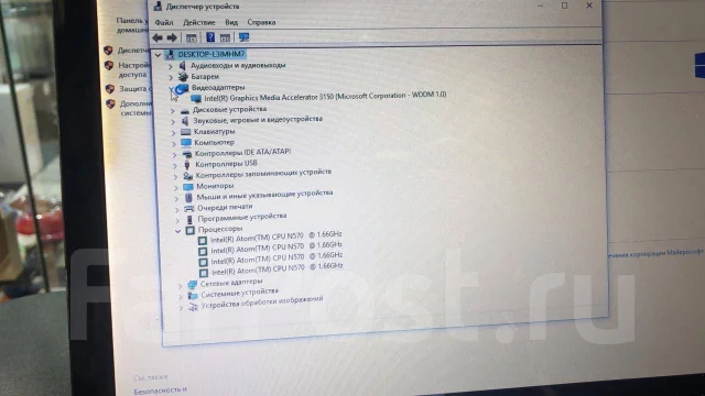 Asus Eee PC 1015BX. 1,7����, ��� 2048 ��, ���� 320���, WiFi: 1, Bluetooth: 1, ����������� �� 2��. ����