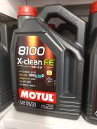 Масло синтетика Motul 8100 X-clean FE 5W-30 C2 / C3 SN 4л WAOM во Владивостоке Motul 8100 X-Clean. 5W-30, синтетическое, 4,00 л.