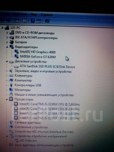 Packard Bell EasyNote TE11-HC-53234G32Mnks. 15.6", 3����, ��� 6 ��, ���� 120���, WiFi: 1, Bluetooth: 1, ����������� �� 3��. ����