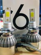  LED H7    90981-13063 