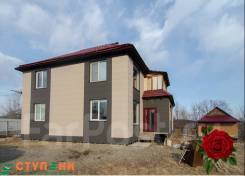 Продается коттедж на участке 15 сот. в Хабаровском районе Продается коттедж на участке 15 сот. Князе-Волконское, улица Молодёжная 51, р-н Хабаровский, площадь дома 174,0 кв. м., скважина, электричество 30 кВт...