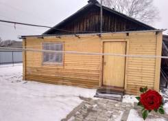Продам дом Хабаровский край в Имени Лазо районе Продам дом Хабаровский край. Сита клубная 16, р-н п. Сита, площадь дома 30,0 кв. м., от агентства недвижимости (посредник)