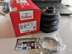Пыльник привода Seiken 60200174 в Новосибирске Пыльник шруса. Isuzu D-MAX, TFS5CF, TFS5JF, TFS5SF, TFS5SK, TFS5WF, TFS6CF, TFS6SF, TFS6WF Isuzu MU, UCS5VF, UCS6VF 4JA1, 4JA1T, 4JA1TC, 4JH1, 4JH1T...