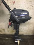 Лодочный мотор плм Yamaha 4 4 Такта в Петрозаводске Yamaha. 4,00 л.с., 4-тактный, бензиновый, нога S (381 мм)