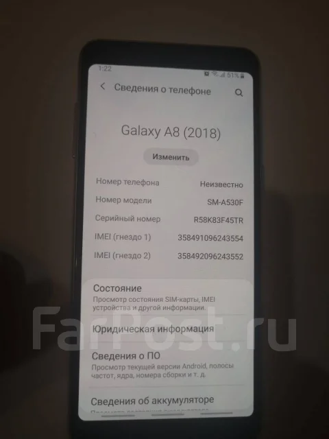 Samsung Galaxy A8 2018. �����, �������, 3G, 4G LTE, NFC ����