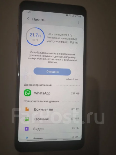 Samsung Galaxy A8 2018. �����, �������, 3G, 4G LTE, NFC ����