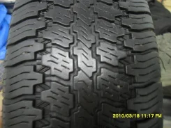 Uniroyal MS Plus. ������, �/�, ����� 60�%