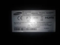 Samsung. 24" ����