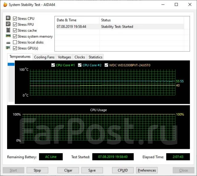 Lenovo IdeaPad B575. 15.6", 1,3����, ��� 4 ��, ���� 500���, WiFi: 1, ����������� �� 2��. ����