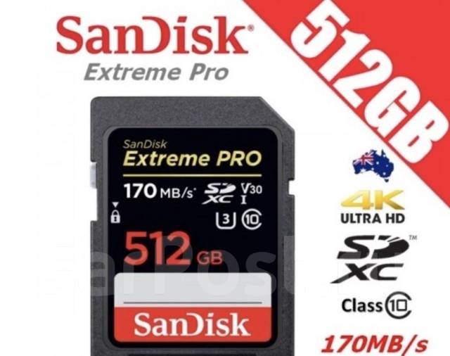 14 pro 512gb