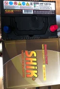 Shik. 40��.�., ��������, ������������ ����� ����