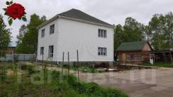 Продам коттедж Советская Гавань в Советской Гавани Продам коттедж Советская Гавань. Улица Чкалова 33, р-н хабаровский, площадь дома 170,0 кв. м., от агентства недвижимости (посредник)