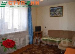 2-комнатная, Мирное, улица Рабочая 9 в Хабаровском районе 2-комнатная, Мирное, улица Рабочая 9. Мирное, агентство, 43,8 кв. м.